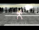 【MMD】チキチキバンバン。「2.5次元の誘惑」のリリエルが踊ります。