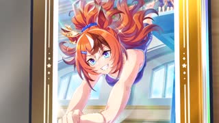 ウマ娘ガチャ　2025/3/5