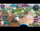 チェイスチェイスジョーカーズムービー Part46