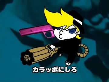 【鏡音レン】マフィアゲー【オリジナル曲】MobStrike tribute