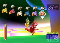 【FF7】トロフィーコンプ&やり込みプレイ【Part1455】