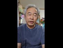 太鼓持ち【お調子者】が、日本人を根本的に絶滅させる時代に突入した。1000003301