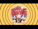 【Kasane Teto】Can't Stop - Red Hot Chili Peppers (Cover)