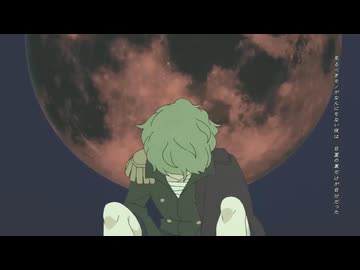 ザネリ／てにをは  たけりんcover