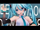 【MMD】 ビビデバ 『つみ式ミク』