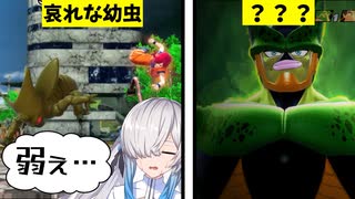 【DBDBD】哀れな幼虫を救うたった1つの方法 【星界実況】