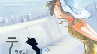 Engagement Rings / 知声
