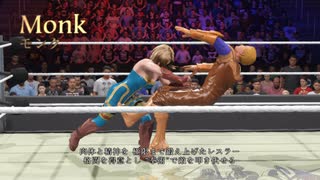 北米版FFT エキプロイヴァリース クロニクルズ  ユニット紹介