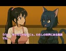 □ラジオ・ドラヴィルダ（雫＆ミミーニャ）□ お盆休み