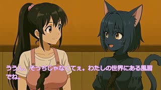 □ラジオ・ドラヴィルダ（雫＆ミミーニャ）□ お盆休み