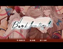 【GUMI】Book boutique