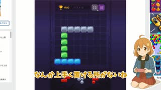 ポイ活pro完成版