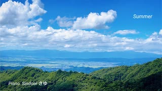【ピアノ】Summer  久石譲