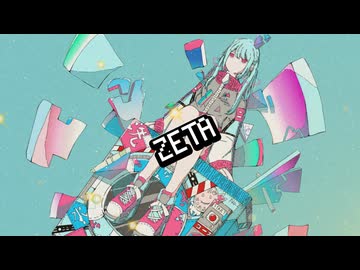 ZETA/重音テト