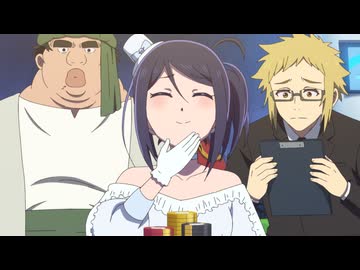 ブサメンガチファイター　episode.7　極悪ガチマスター