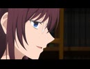 ずたぼろ令嬢は姉の元婚約者に溺愛される　#07　近すぎて、目眩がしそうです