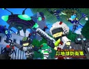 【PS5実況】ルーレットでブラザーを決めるデジボク地球防衛軍 Part.001【デジボク地球防衛軍】