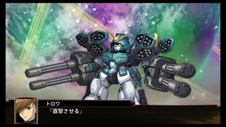 ガンダムヘビーアームズ改　武装集『新機動戦記ガンダムW Endless Waltz』『スーパーロボット大戦X』