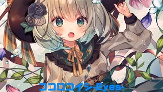 【東方】ハルトマンの妖怪少女vocalサビメドレー No.1