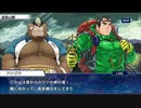 東京放課後サモナーズ　実況余談プレイ　山登り編　その１