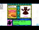【メダロット5】陰謀渦巻く村に行こう会_Part41