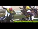 競馬界のエースは俺だ！（YOUKAI ZONE）