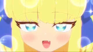 ぷにる2期2話 アリスのバレンタインチョコ