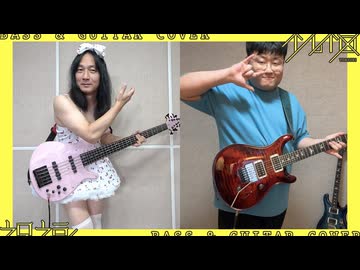 『祝福』弾いてみた(ft.LiNela)