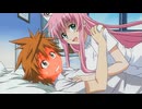 To LOVEる-とらぶる- 第9話「光星より愛を込めて」