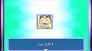 ポケダン　赤の救助隊　実況余談プレイ　単発　その１