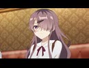 公女殿下の家庭教師　第7話　課外授業は温泉で