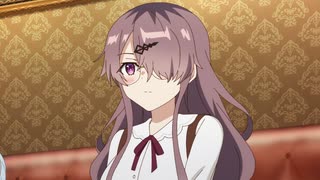公女殿下の家庭教師　第7話　課外授業は温泉で