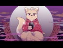 かがみよかがみ／桑間音【UTAUカバー】