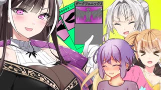 我らリリンちゃん四天王