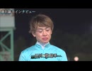 第29回北海道スプリントカップ レース回顧・勝利騎手インタビュー