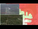 ロシア ウクライナ戦争 前線からの報告 2025.08.14 「マスター戦況図」