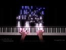 シンデレラケージ ～ Kagome-Kagome - 東方永夜抄 / Lime's Piano Room