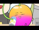 ぬいストーリー2　第44話　チェリー七変化