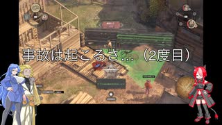 （voicevox4周年文化祭）voicevox達のデスペラードスⅢ 第二話