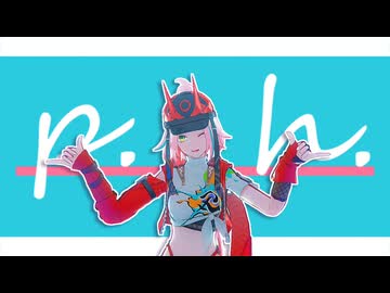 【崩壊：スターレイルMMD】p.h.【乱破/Rappa】【MMD夏祭り2025】