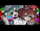 メズマライザー(Sumia's Phonk REMIX) / 初音ミク&重音テト
