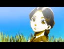〚高校生歌い手〛⁡ 君ガ空コソカナシケレ 歌ってみた