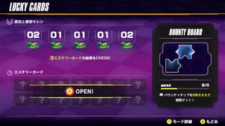【F-ZERO99】くっ…！こんな手札でも俺はカードを信じるぜ！