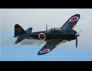 [終戦80周年記念MAD] だれかの心臓になれたら