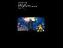 予告【和音シバ】お気に召すまま【UTAUカバー】