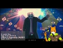 【和音シバ】お気に召すまま【UTAUカバー】