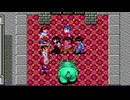【摩訶摩訶】誰もが認めるクソゲーをやろう会_part36
