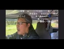 【3時】ご近所さんに遭遇し、そっと棒読みを切る【20250406】