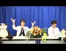 【第9回★おまけ】『速水奨　平川大輔の愛をちからに。』