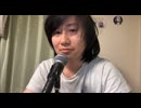 【ずいえき】かつきににまるがみなみの魔王に住所をバラされる【20250420】